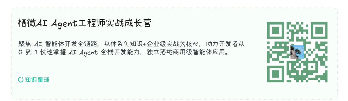 image-20260224110037631