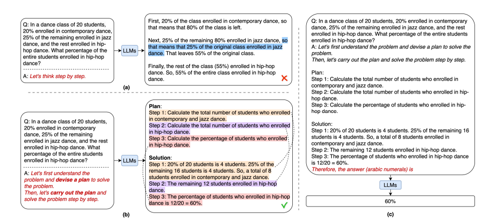 image-20250819170050630