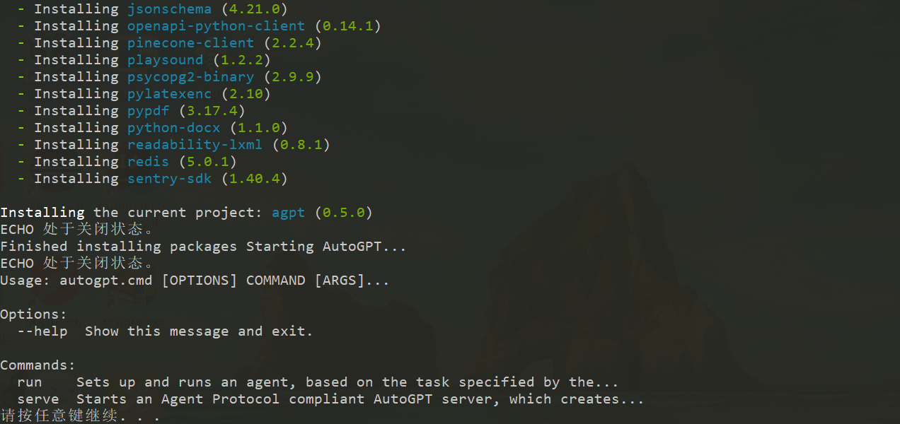 image-20240721181102563