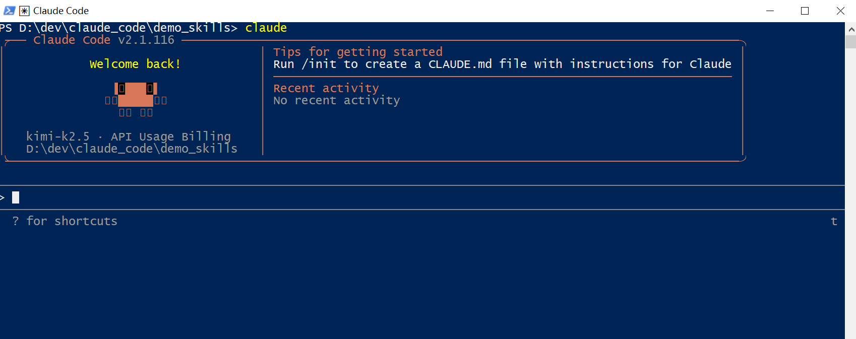 image-20260421150701419