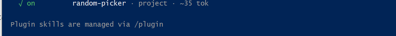image-20260421225313435