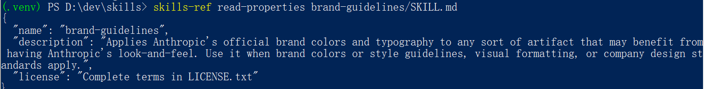 image-20260416110702192