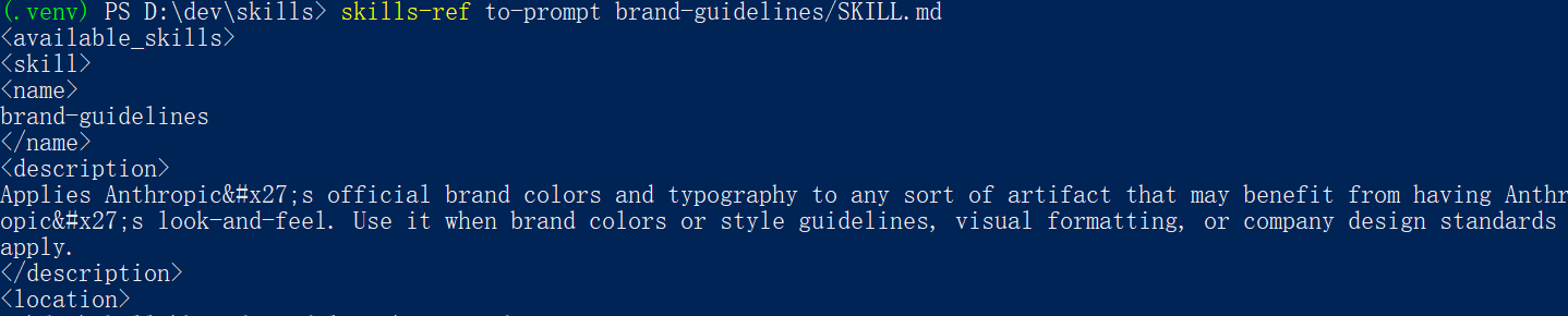 image-20260416110732056