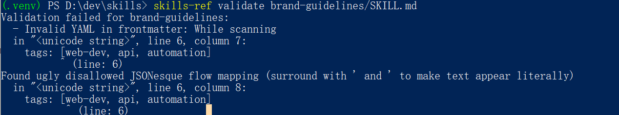 image-20260416111003199