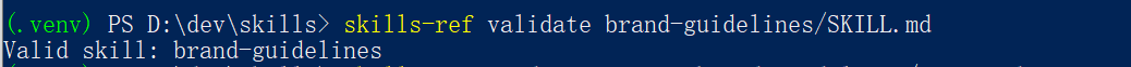image-20260416111055012