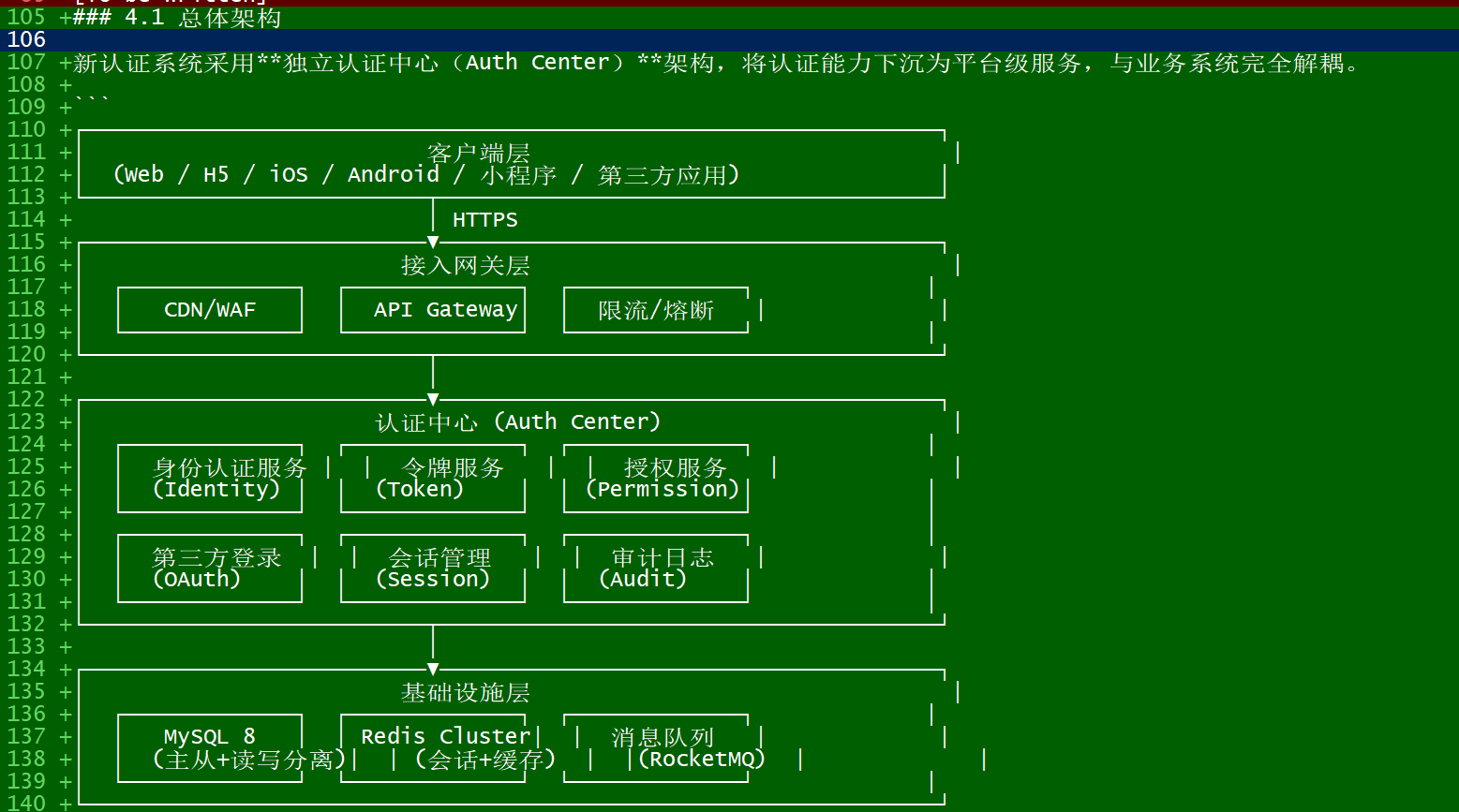 image-20260506224216442
